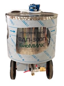 Пастеризатор молока ВДП-300П БиоМИЛК (передвижной) серии ЛЮКС