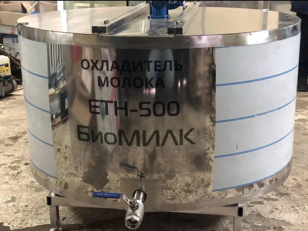 Установка охлаждения молока УОМ-500 БиоМИЛК от компании ООО «ЭТЭКО» - фото 1
