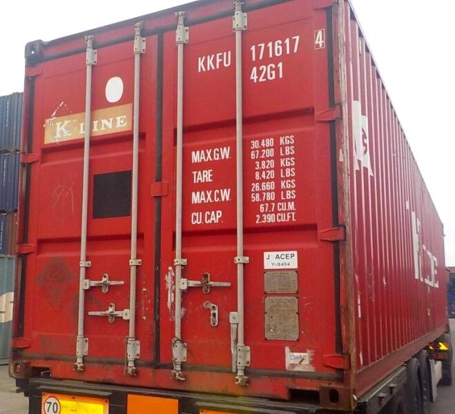 Металлический контейнер 40 ф (DV) Работаем с НДС от компании Частное предприятие «АРСК-Сервис» - фото 1