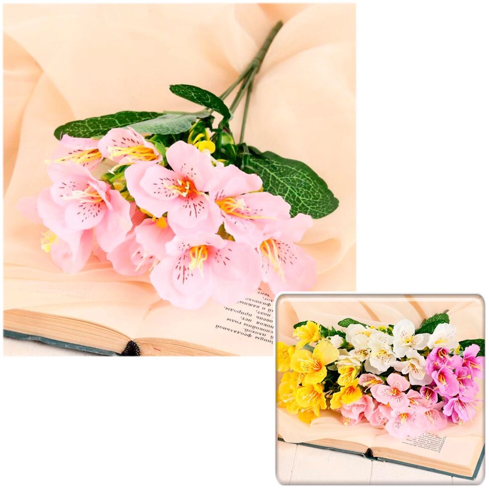 Букет искусственных цветов "Антигонон" 30 см СимаГлобал  5202903 от компании ООО «ТВК Ритейл» - фото 1