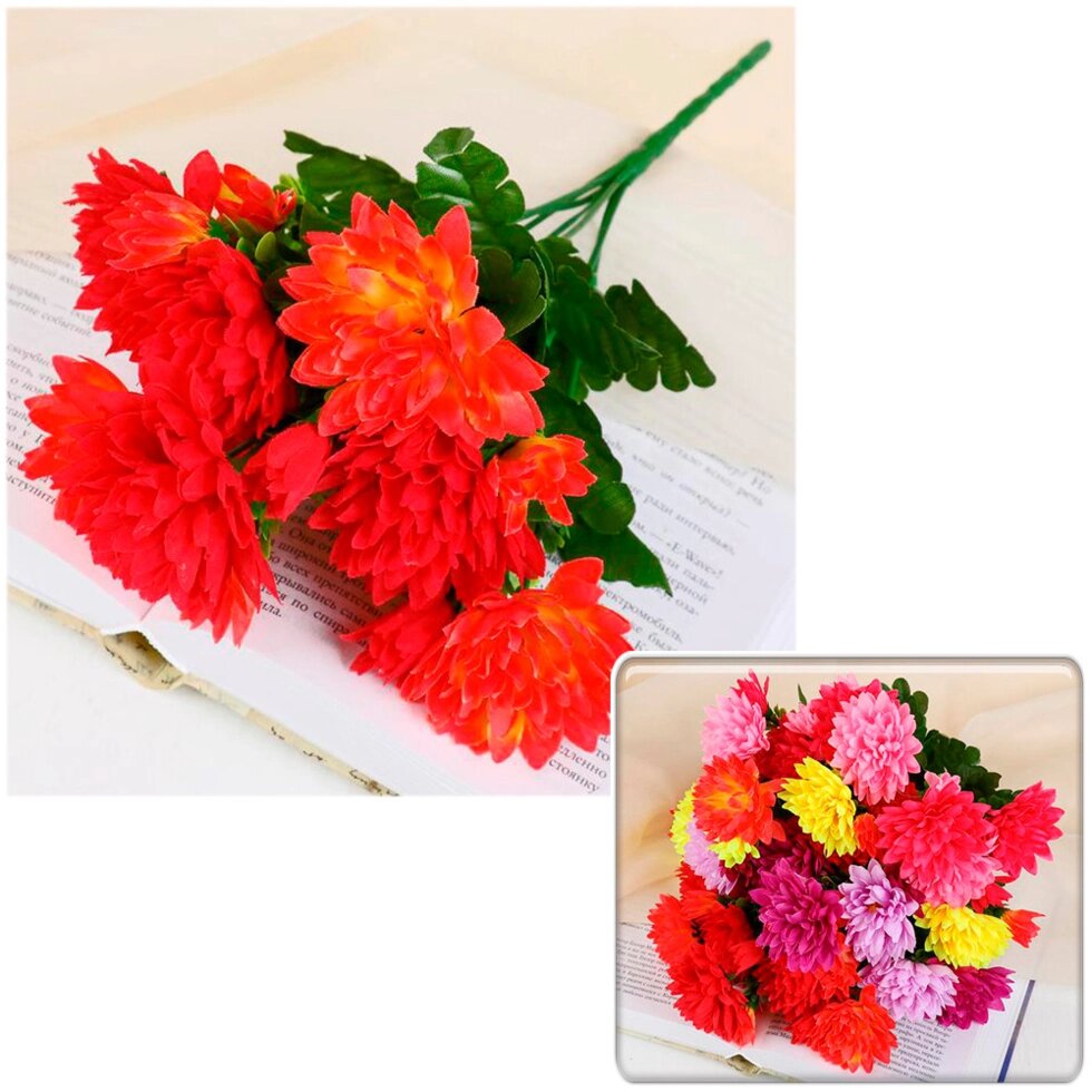 Букет искусственных цветов "Астры" 30 см СимаГлобал  854879 от компании ООО «ТВК Ритейл» - фото 1