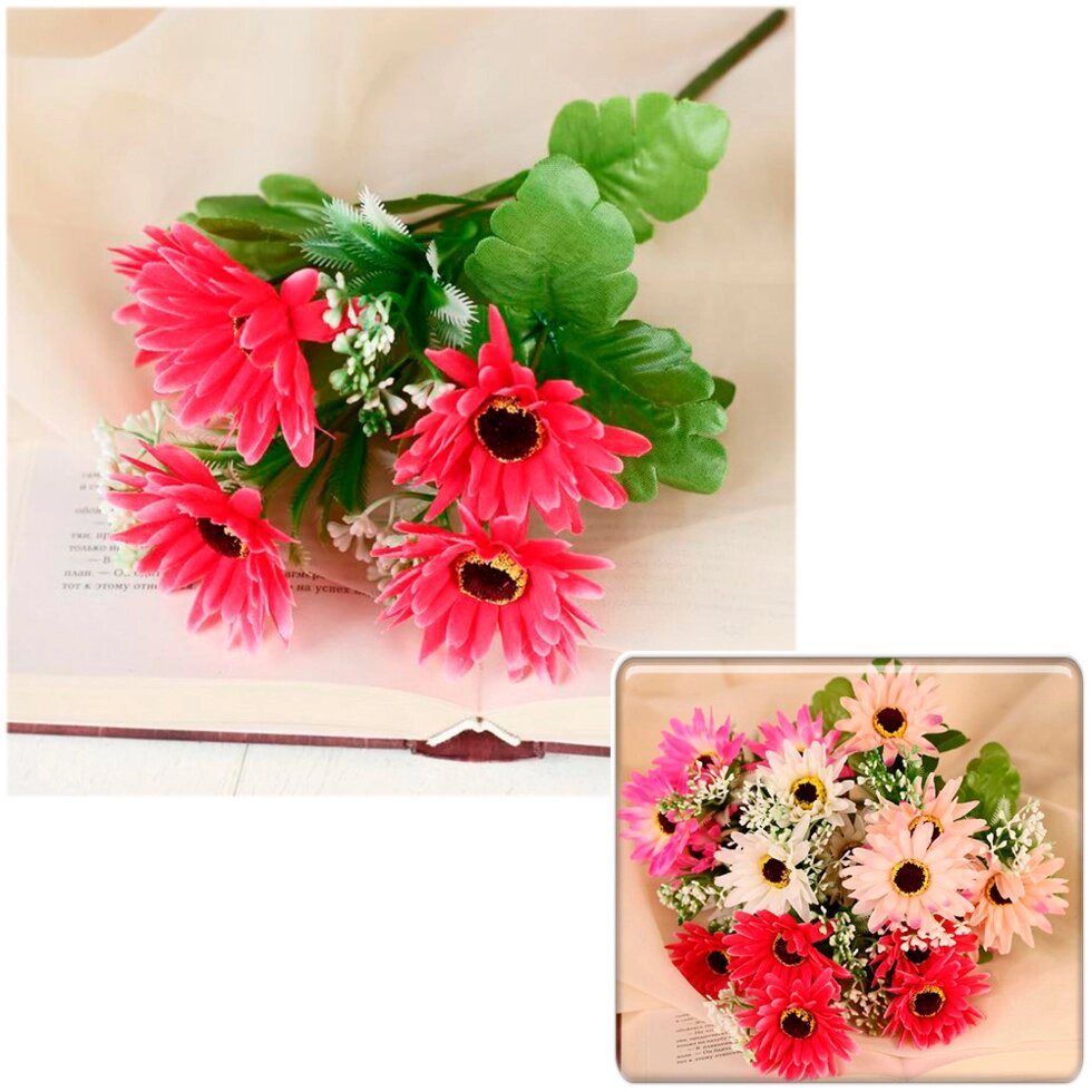 Букет искусственных цветов "Доротеантус" 28 см СимаГлобал  5378599 от компании ООО «ТВК Ритейл» - фото 1