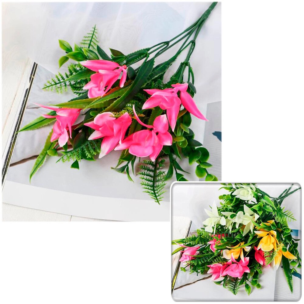 Букет искусственных цветов "Королевские цветы" 30 см СимаГлобал  5202921 от компании ООО «ТВК Ритейл» - фото 1