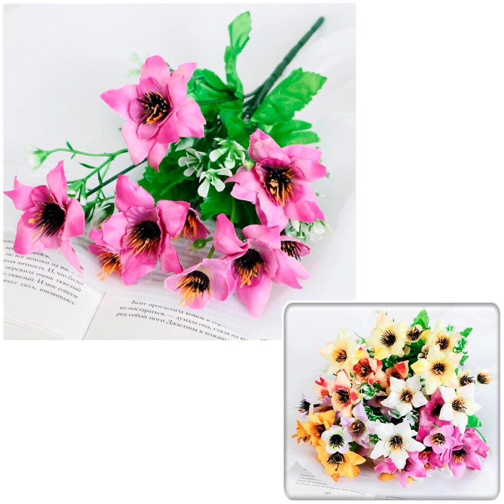 Букет искусственных цветов "Крокусы" 28 см СимаГлобал  4736438 от компании ООО «ТВК Ритейл» - фото 1