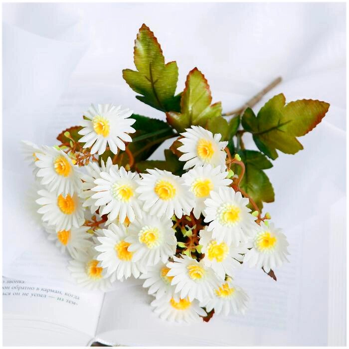 Букет искусственных цветов "Ромашки" 27 см СимаГлобал  4738186 от компании ООО «ТВК Ритейл» - фото 1