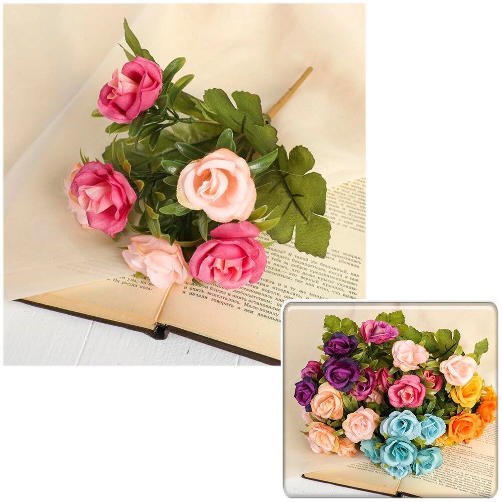 Букет искусственных цветов "Розы дуо" 24 см СимаГлобал  3933286 от компании ООО «ТВК Ритейл» - фото 1