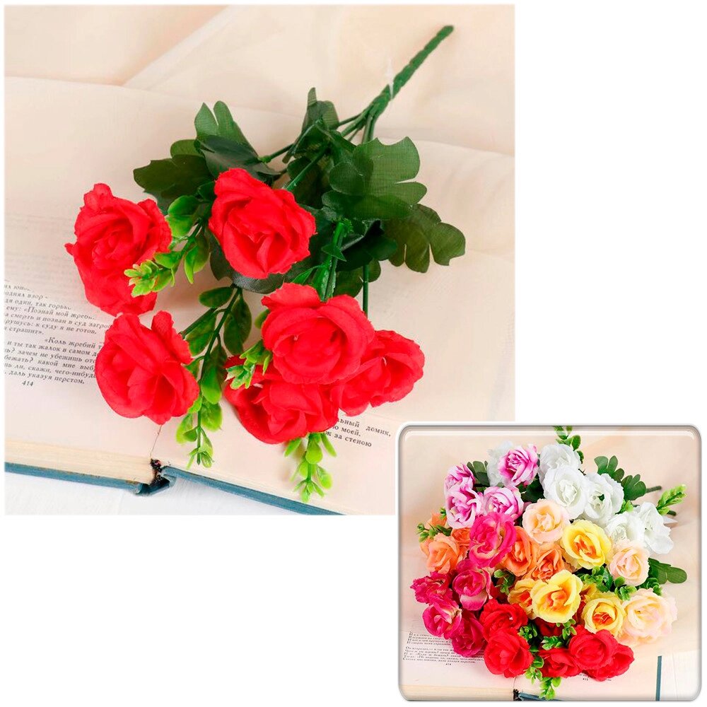 Букет искусственных цветов "Розы двуцветные" 28 см СимаГлобал  1206461 от компании ООО «ТВК Ритейл» - фото 1