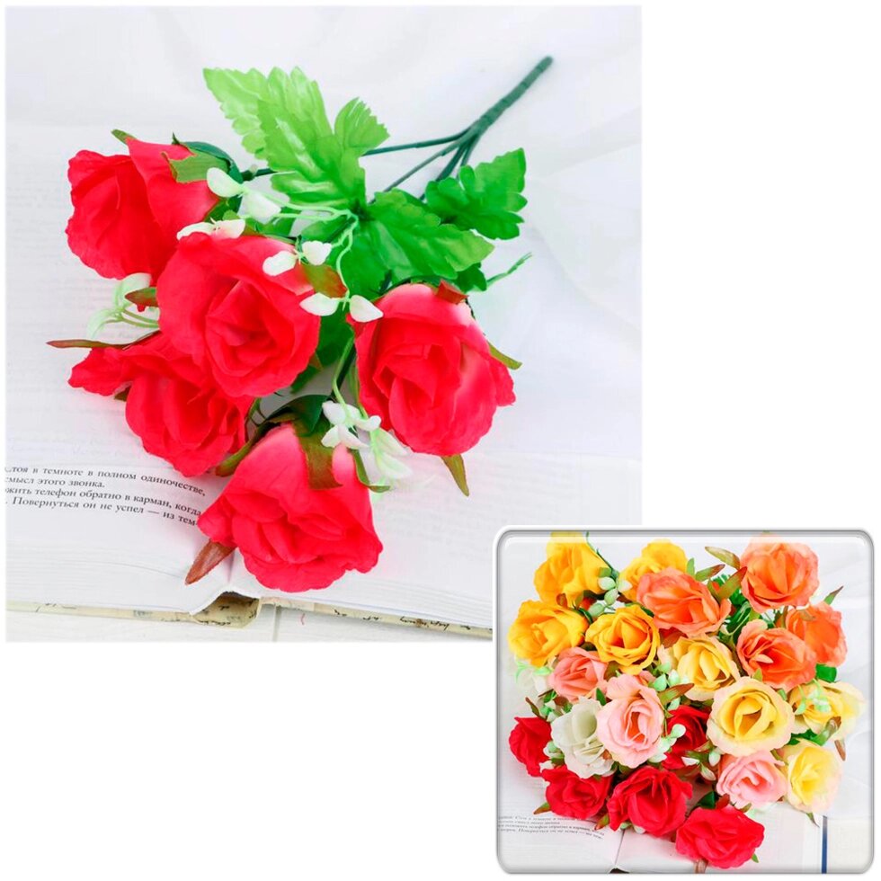 Букет искусственных цветов "Розы с мелкими листьями" 32 см СимаГлобал  4736432 от компании ООО «ТВК Ритейл» - фото 1