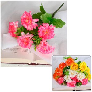Букет искусственных цветов "Яркие хризантемы" 28 см СимаГлобал 5378604