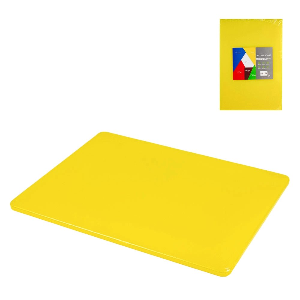 Доска разделочная 50x35см жёлтая JJD  503515 от компании ООО «ТВК Ритейл» - фото 1