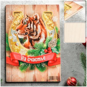 Доска разделочная "Тигр: на счастье" 23х16см деревянная, декорированная СимаГлобал 7136126