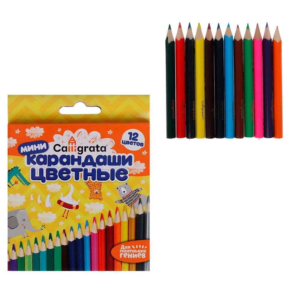 Карандаши цветные мини (12шт.) Calligrata Для маленьких гениев 1014636 от компании ООО «ТВК Ритейл» - фото 1
