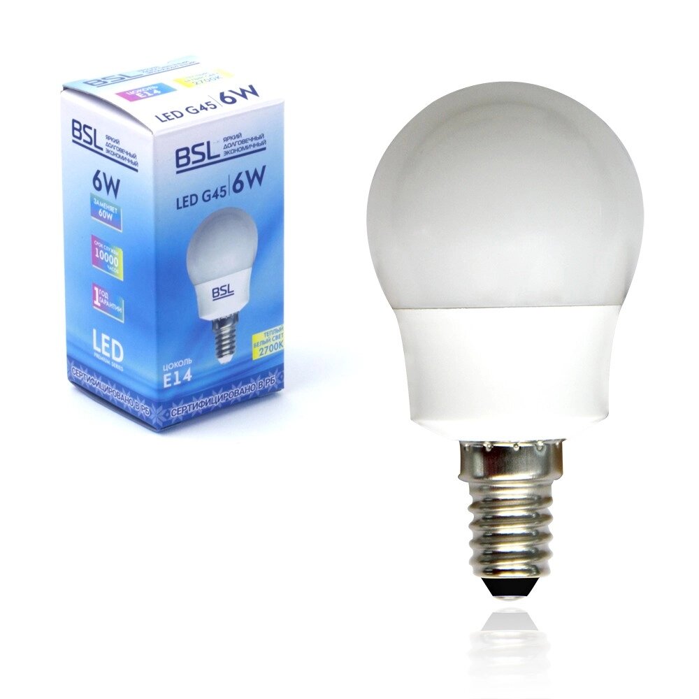 Лампа светодиодная шар G45 6W 2700K Е14 BSL  2014E-G45/2700 от компании ООО «ТВК Ритейл» - фото 1