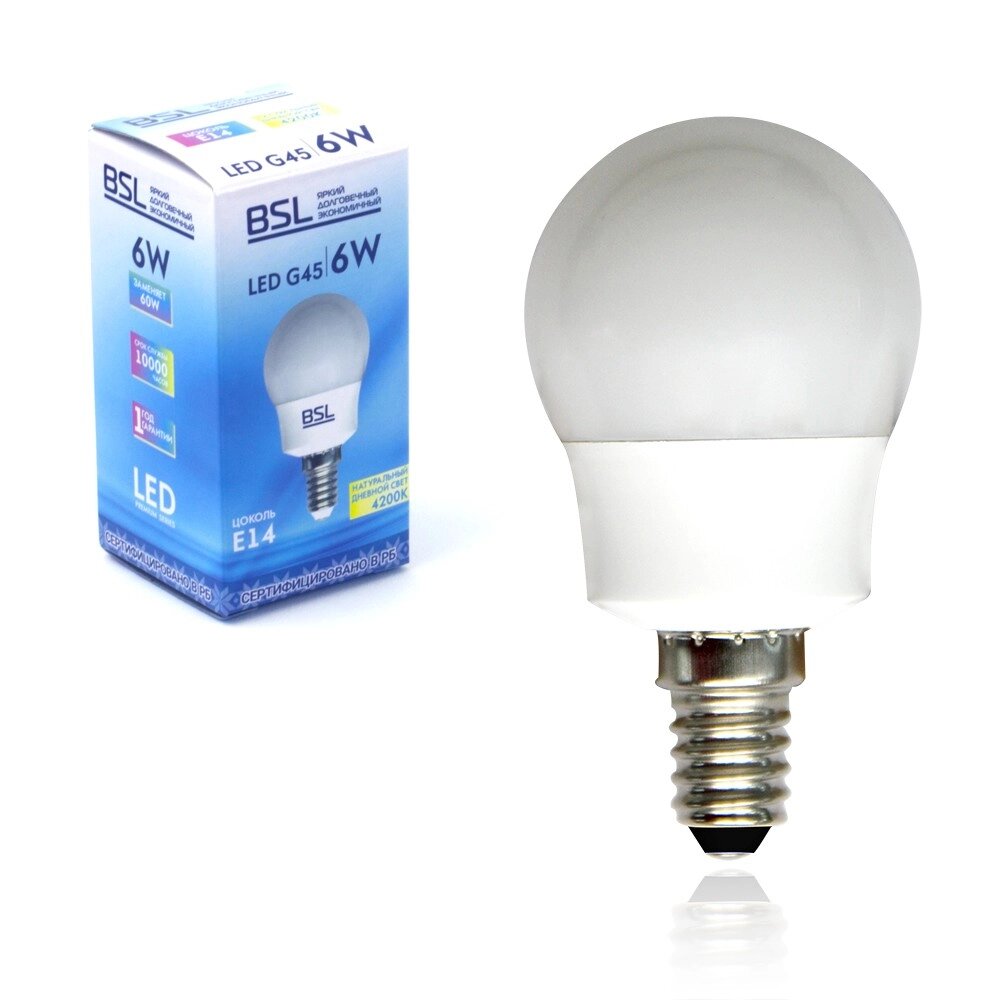 Лампа светодиодная шар G45 6W 4200K Е14 BSL  2014E-G45/4200 от компании ООО «ТВК Ритейл» - фото 1