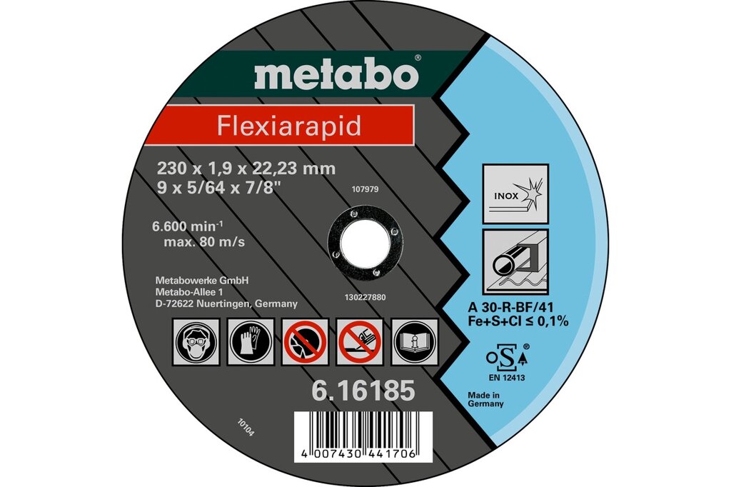 METABO 616185000 Круг отрезной 230х1,9х22.2 для нержавеющей стали, Metabo от компании ООО «ТВК Ритейл» - фото 1