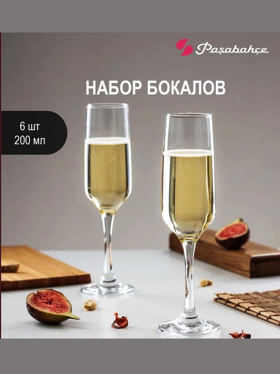 Набор бокалов 200мл (6шт.) для шампанского Pasabahce Isabella 440270 1078536 от компании ООО «ТВК Ритейл» - фото 1