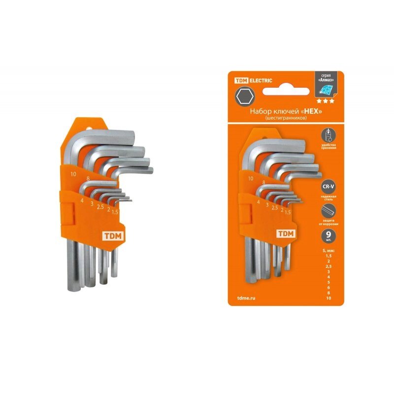 Набор ключей "HEX" 9 шт.: 1.5-10 мм, короткие, (держатель в блистере), CR-V сталь "Алмаз" от компании ООО «ТВК Ритейл» - фото 1