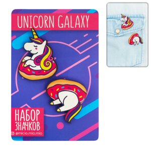 Набор парных значков"Unicorn galaxy" 2пр. уп. 8x12см) Micio Be Unique 2691140