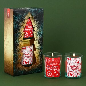 Набор свечей "Счастья от Деда Мороза" с ароматом корицы и апельсина Зимнее Волшебство 9471077