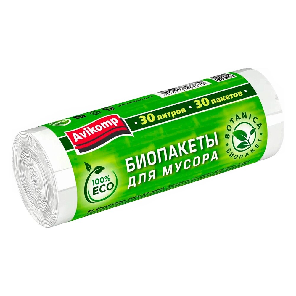 Пакеты для мусора биоразлагаемые 30л (30шт.) Avikomp Eco Technology 87839 от компании ООО «ТВК Ритейл» - фото 1