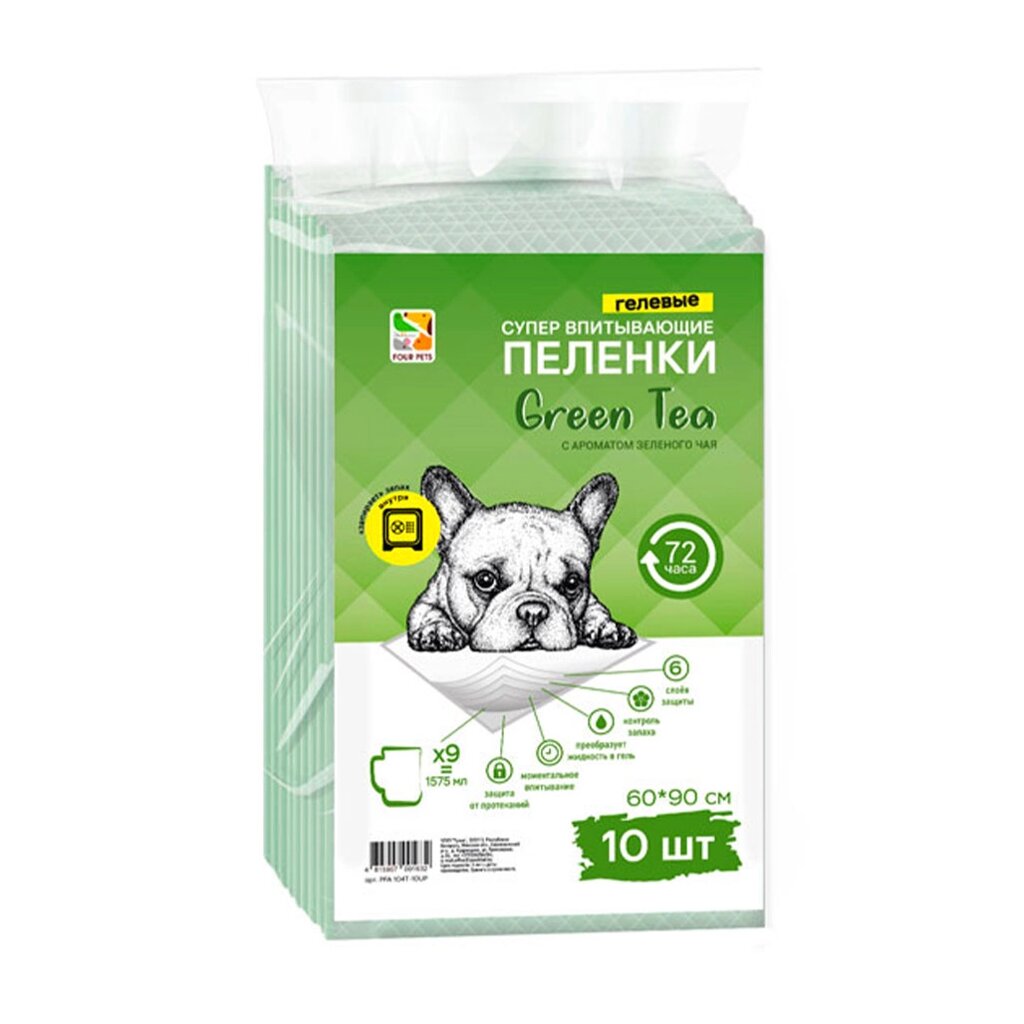 Пеленки FOUR PETS Green Tea для собак c ароматом зеленого чая 60х90см., упаковка 10 шт PFA104T-10UP от компании ООО «ТВК Ритейл» - фото 1