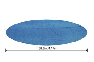 Тент-чехол обогревающий для бассейнов, 417 см,58252