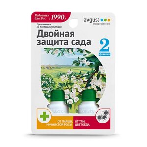 Комплекс для растений "Раёк + Биотлин" (10мл, 9мл) от болезней и вредителей avgust Двойная защита 003460