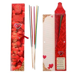 Подарочный набор аромапалочек "Я тебя люблю" (5 шт.) Queen fair Для тебя 1338017