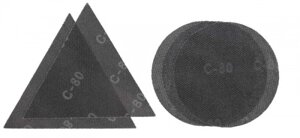 Шлифлист 225/287 мм, круг/треугольник, P80, P120, 5 шт, Einhell 491005
