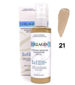 Увлажняющий тональный крем с коллагеном Collagen 3 in1 Whitening Moisture Foundation SPF 15, тон 21