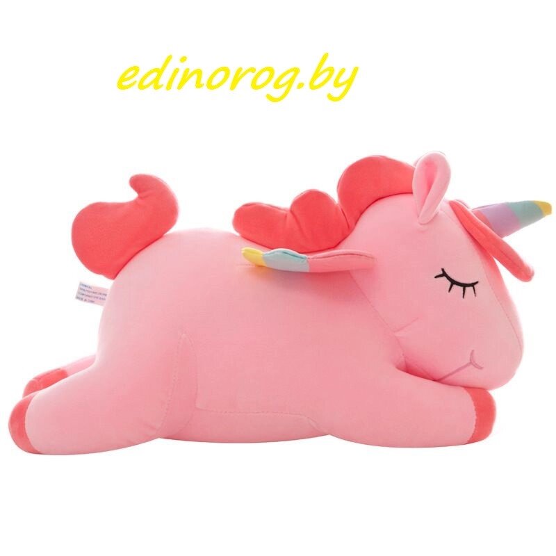 Единорог мягкий.60 см. Розовый. ##от компании## Интернет-магазин детских игрушек Edinorog - ##фото## 1