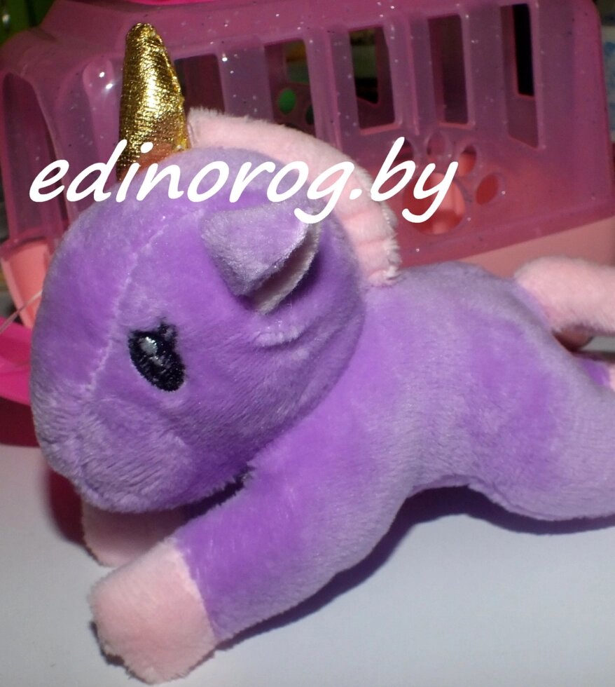 Единорог в переноске Фиолетовый. ##от компании## Интернет-магазин детских игрушек Edinorog - ##фото## 1