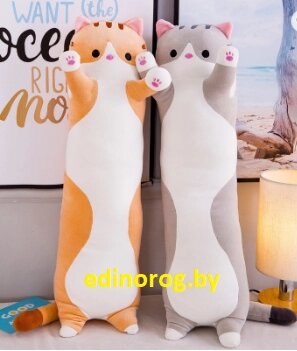 Игрушка подушка котик Kawaii Cat 130 см гигант + поп ит в подарок ##от компании## Интернет-магазин детских игрушек Edinorog - ##фото## 1