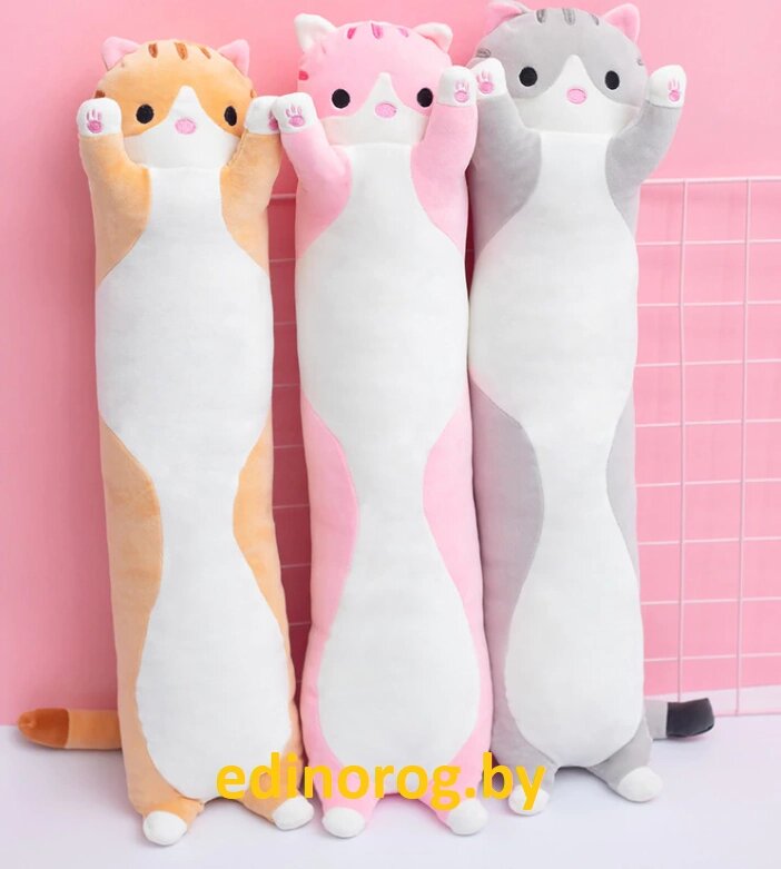 Игрушка подушка котик Kawaii Cat 90 см + pop it в подарок ##от компании## Интернет-магазин детских игрушек Edinorog - ##фото## 1
