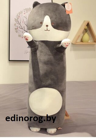 Игрушка подушка котик Серенький 90 см. + брелок в подарок от компании Интернет-магазин детских игрушек Edinorog - фото 1