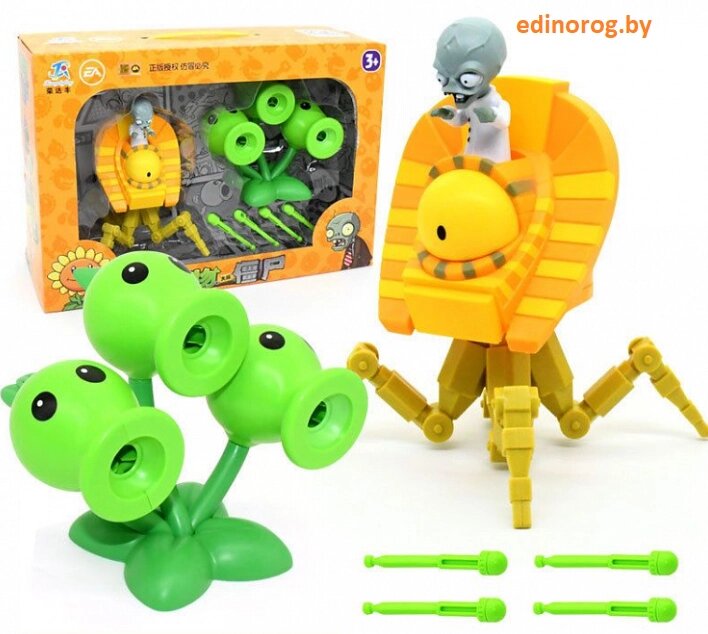 Игрушки Зомби против растений. Зомби Босс на многоножки и многострел ##от компании## Интернет-магазин детских игрушек Edinorog - ##фото## 1