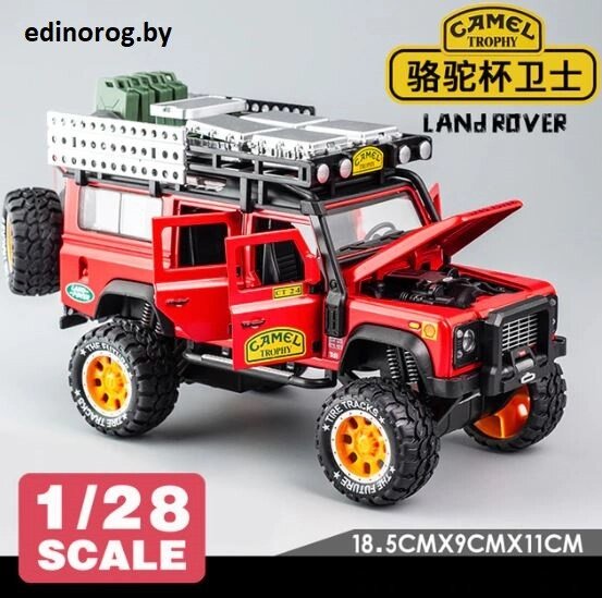 Металлическая машинка 1:24 Land Rover Gemel большой, свет и звук. от компании Интернет-магазин детских игрушек Edinorog - фото 1