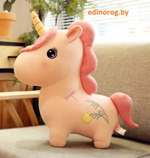 Мягкая игрушка единорог Малинка 75 см. ##от компании## Интернет-магазин детских игрушек Edinorog - ##фото## 1