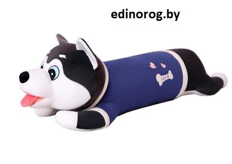 Мягкая игрушка Собачка Хаски Веселая 70 см. ##от компании## Интернет-магазин детских игрушек Edinorog - ##фото## 1