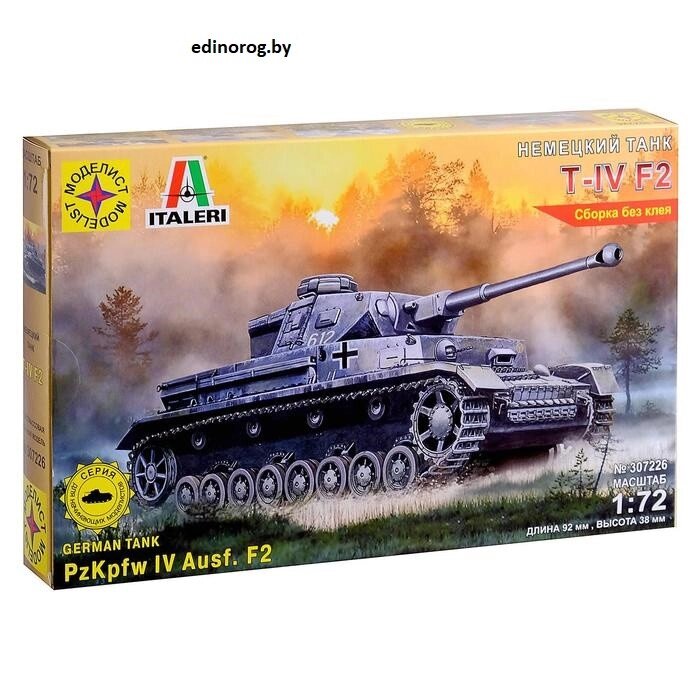 Сборная модель Немецкий танк Т-IV F2 + клей в подарок от компании Интернет-магазин детских игрушек Edinorog - фото 1