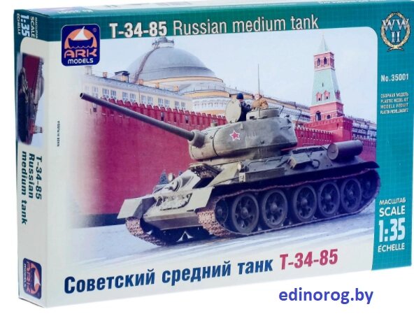 Сборная модель Советский средний танк Т-34-85 + клей в подарок ##от компании## Интернет-магазин детских игрушек Edinorog - ##фото## 1