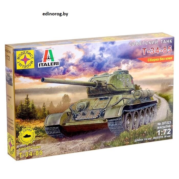 Сборная модель «Советский танк Т-34-85» (1:72) + клей в подарок от компании Интернет-магазин детских игрушек Edinorog - фото 1