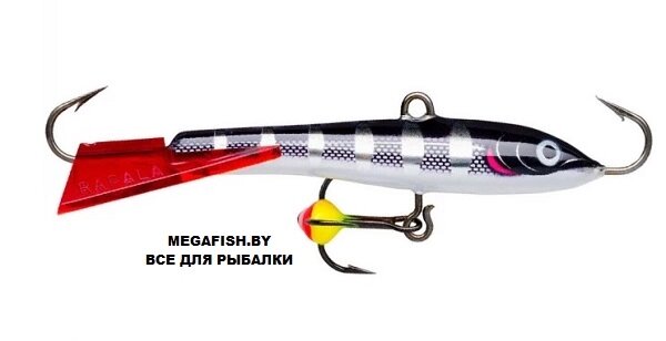 Балансир Rapala Jigging Rap Color Hook 7 (18 гр; 7 см) STBS от компании Megafish - фото 1