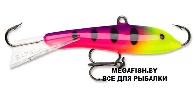 Балансир Rapala Jigging Rap W02 (4 гр; 2 см) FPN от компании Megafish - фото 1