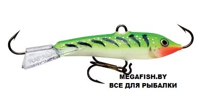 Балансир Rapala Jigging Rap W02 (4 гр; 2 см) GGT от компании Megafish - фото 1