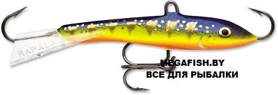 Балансир Rapala Jigging Rap W02 (4 гр; 2 см) GHP от компании Megafish - фото 1