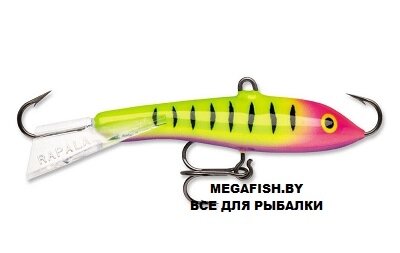 Балансир Rapala Jigging Rap W02 (4 гр; 2 см) HSP от компании Megafish - фото 1