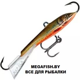 Балансир Rapala Jigging Rap W07 (18 гр; 7 см) CHL от компании Megafish - фото 1