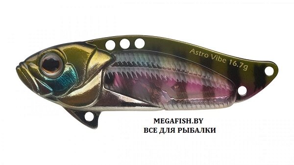 Блесна-цикада Strike Pro Astro Vibe 45 (9.6 гр; 4.5 см) 630E от компании Megafish - фото 1