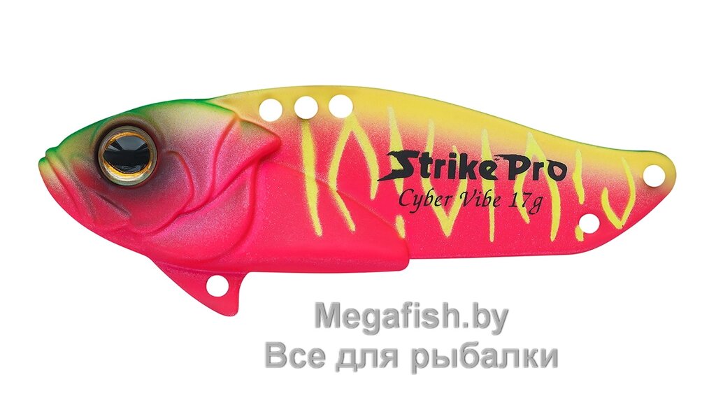 Блесна-цикада Strike Pro Cyber Vibe 40 (4 см; 6.6 гр) A230S от компании Megafish - фото 1